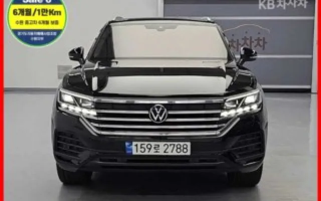 수원수입경차 투아렉 3세대 3.0 TDI 프리미엄 매물 사진 17 - 2023/08 48,847km